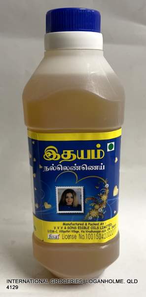 Idhayam Sesame Oil 500ml (BBD 31.12.21)