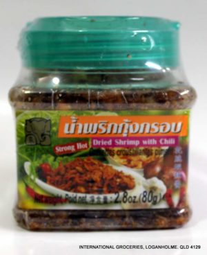 Chang Dried Shrimp with Chilli (Strong Hot) 80g