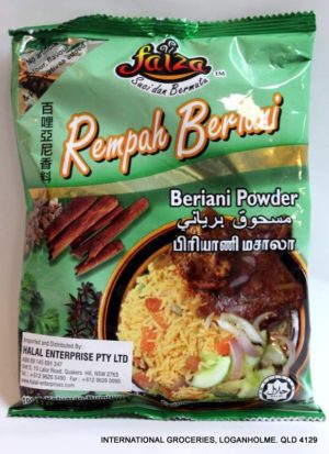 Faiza Rempah Beriani (Beriani Powder) 220g - Out of Stock