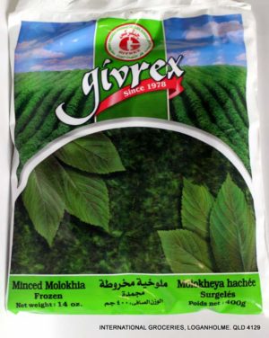Givrex Frozen Minced Molokhia 400g - PICK UP ONLY