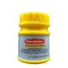Maharaja's Choice Asafoetida Powder  (Hing Powder) 50g - Image 2