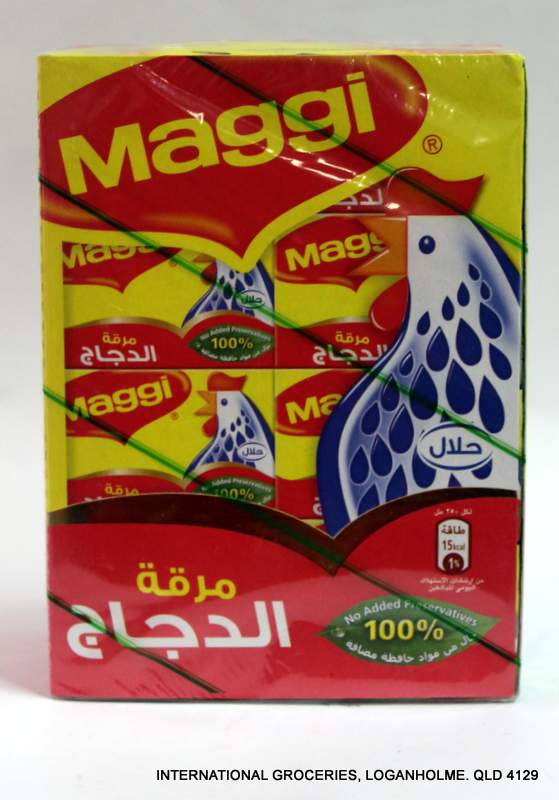 Maggi Chicken Stock (24 packs x 2 tablets)