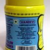 Maharaja's Choice Asafoetida Powder  (Hing Powder) 50g