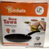 Sunmate Dosa Tawa