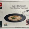 Prestige Hard Anodised Tawa