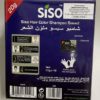 SISO Hair Colour Shampoo Based (Natural Black 1.0) 20 g x 10pk - Image 2
