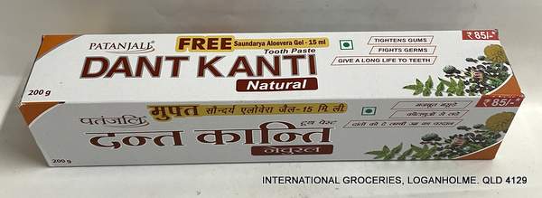 Patanjali Dant Kanti 200g