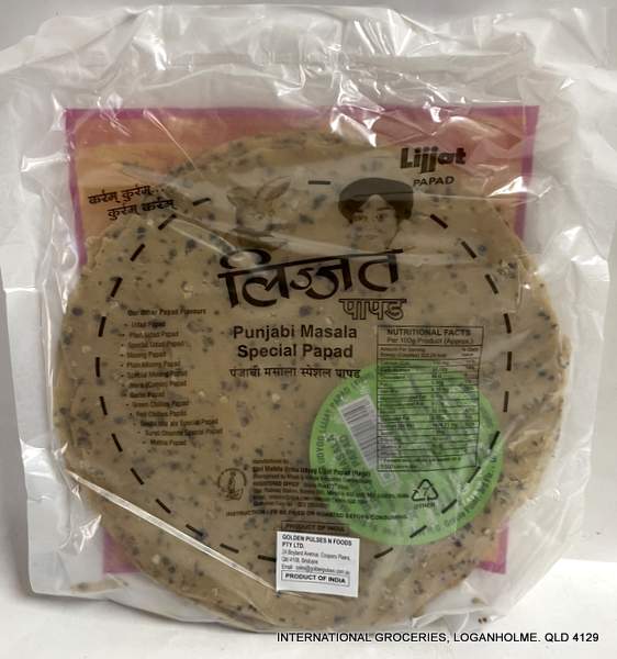 Lijjat Punjabi Masala Special Papad 200g (BBD Dec 2021)