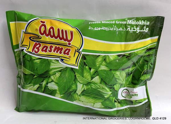 Basma Frozen Minced Green Molokhia 400g - PICK UP ONLY