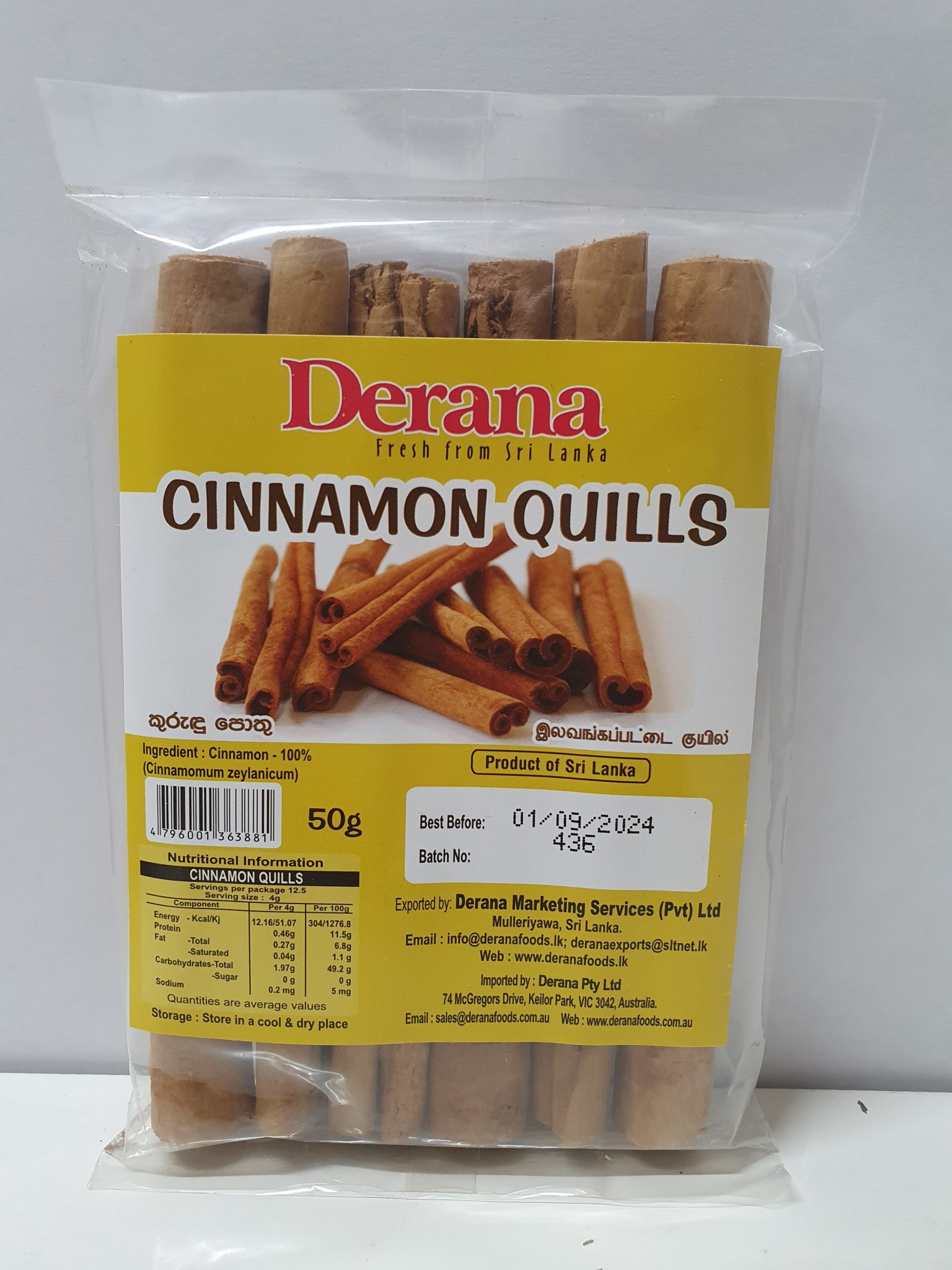 derana-cinnamon-quills-50g-gs-international-groceries-gs