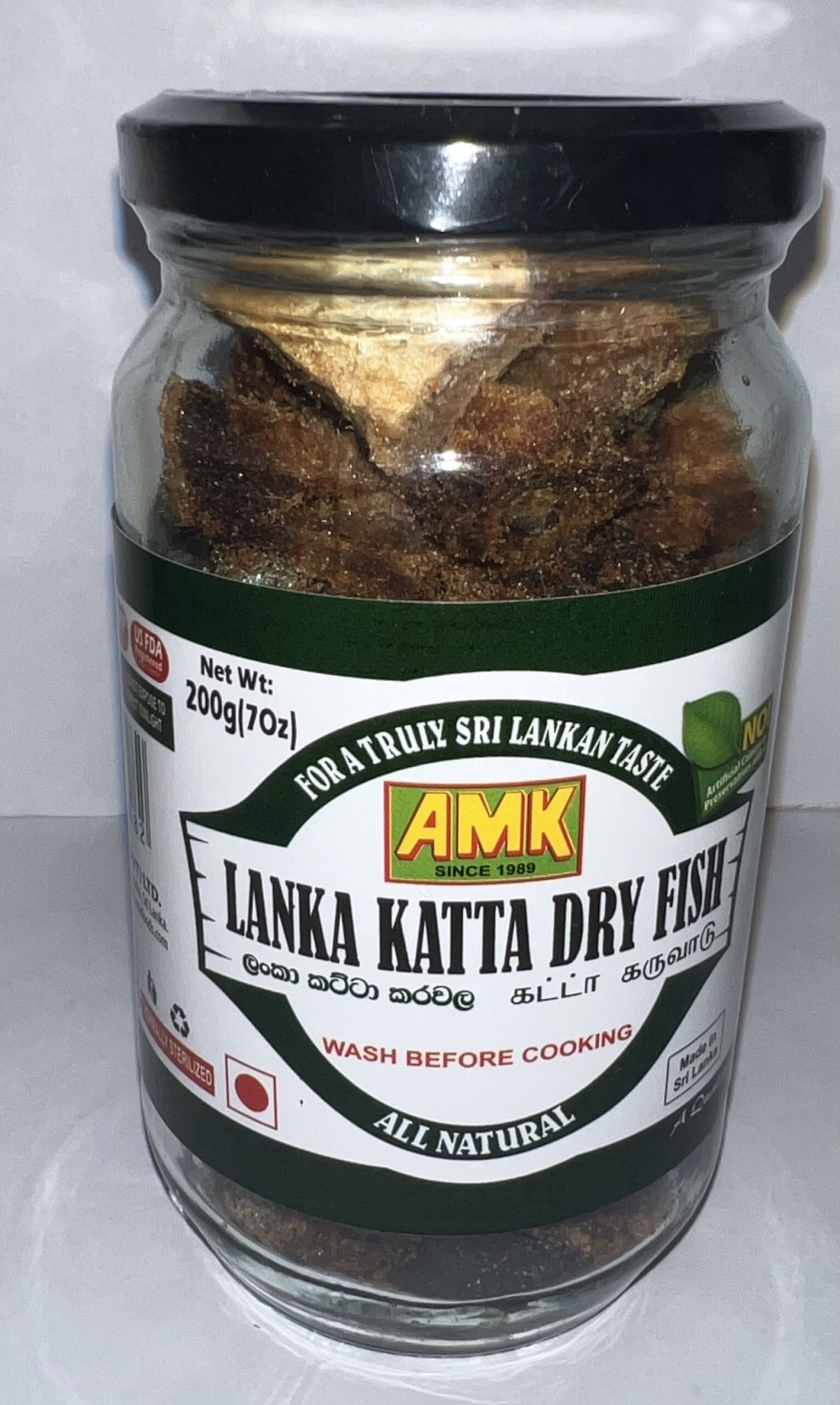 Katta Dry Fish - 200g – Flavors of Ceylon