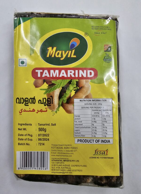 Mayil Tamarind 500g