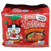 Samyang Tomato Pasta Buldak Hot Chicken Flavour Ramen 700ml
