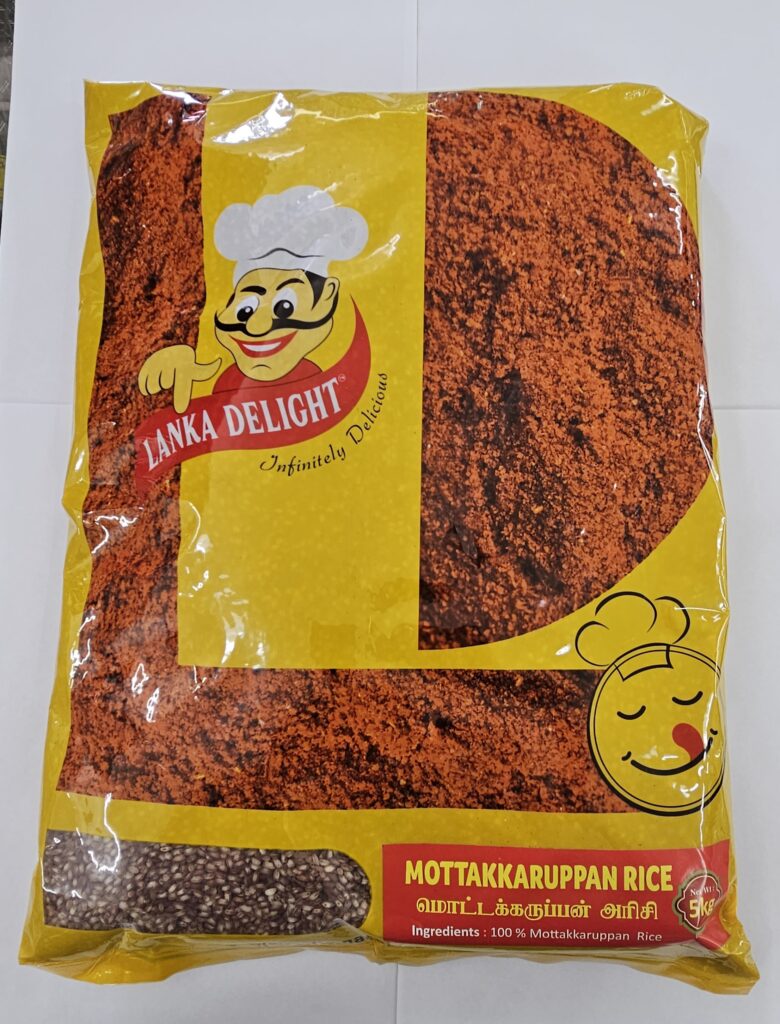 Lanka Delight Mottakkaruppan Rice 5KG - GS International Groceries - GS ...