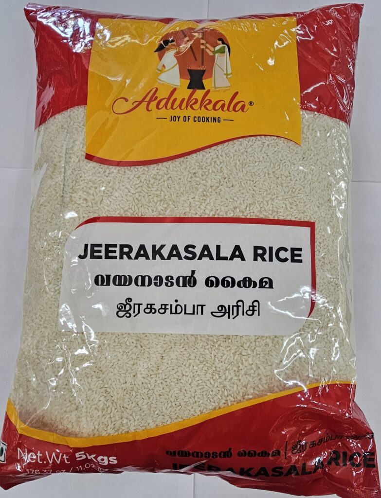 Adukkala Jeerakasala Rice 5KG - GS International Groceries - GS ...