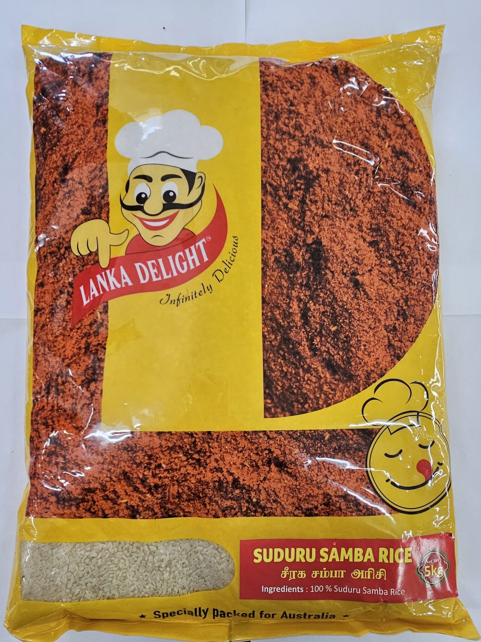 Lanka Delight Suduru Samba Rice 5kg - GS International Groceries - GS ...