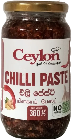 Ceylon Chilli Paste 360g