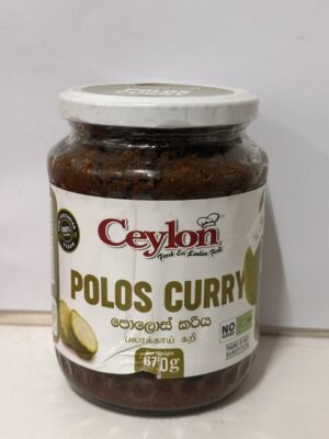 Ceylon Polos Curry 670g