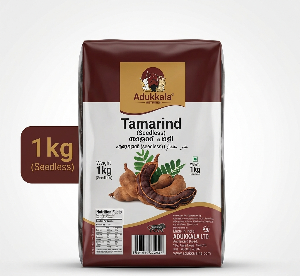Adukkala Tamarind (Seedless) 1kg