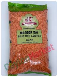 JK Masoor Dal Split Red Lentils 1 kg