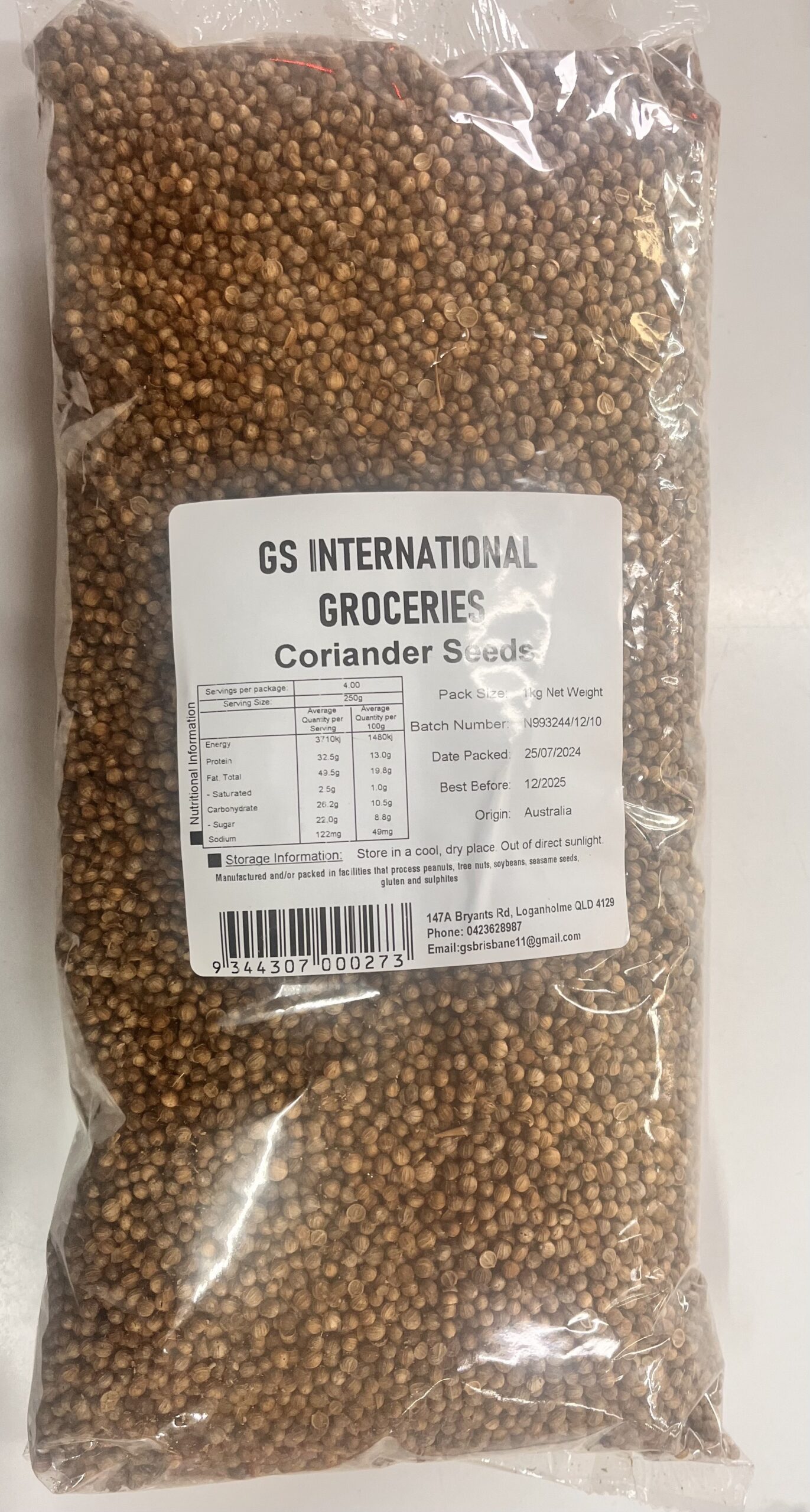 GS International Coriander Seeds 1kg