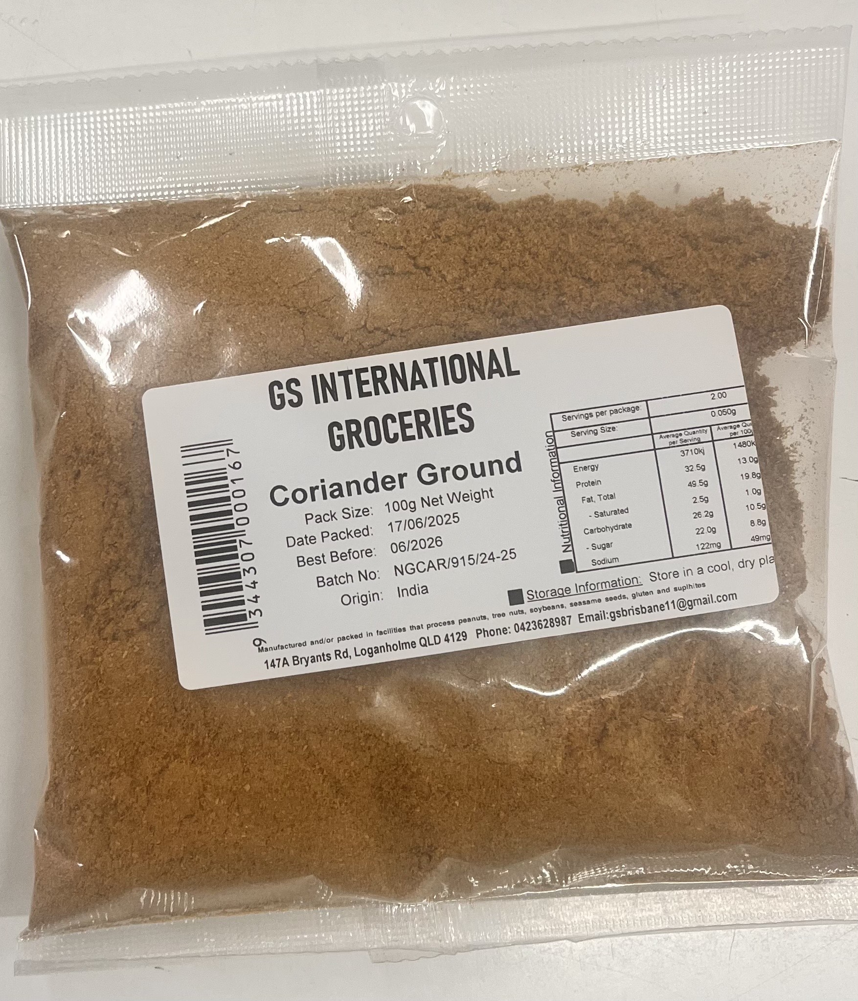 GS International Coriander Ground 100g