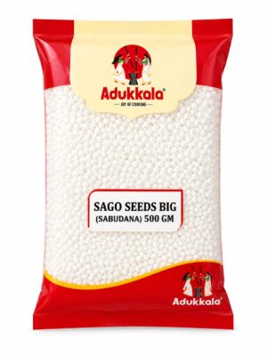 Adukkala Sago Seed Big 500g