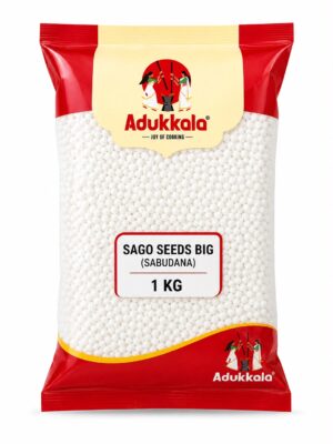 Adukkala Sago Seed Big 1kg