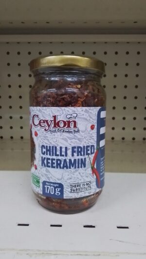 Ceylon Chilli Fried Keeramin 170g