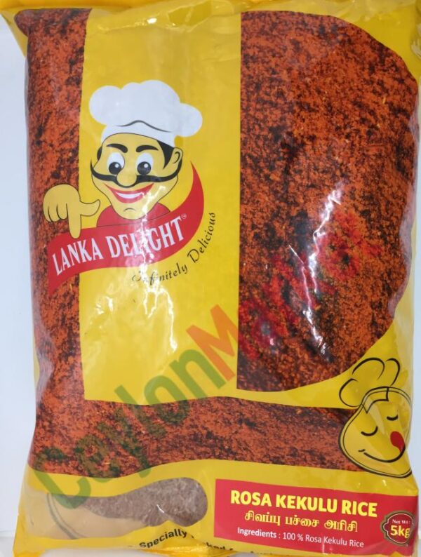 Lanka Delight Rosa Kekulu  Rice 5kg