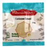 Maharajah's Choice Cardamom Ground 15g