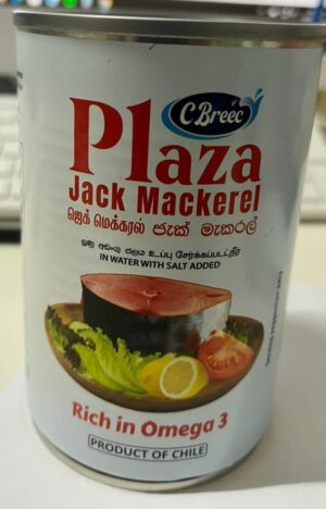 C Breec Plaza Jack Mackerel in Water with salt added 425g