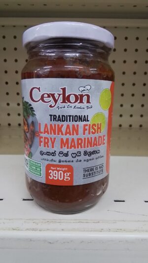 Ceylon Lankan Fish Fry Marinade 390g