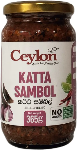 Ceylon Katta Sambol 365g