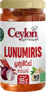 Ceylon Lunumiris 360g