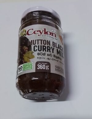 Ceylon Mutton Black Curry Mix 360g