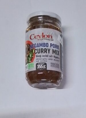Ceylon Negambo Pork Curry Mix 355g