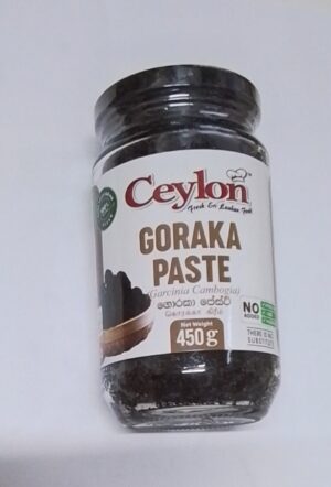 Ceylon Goraka Paste 450g