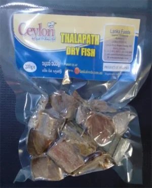 Ceylon Thalapath Dry Fish 200g