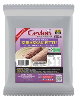 Ceylon Kurakkan Pittu 500g