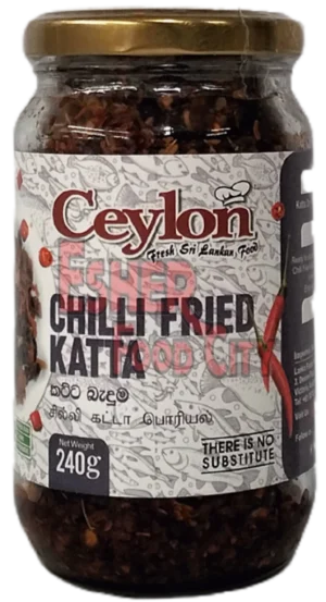 Ceylon Chilli Fried Katta 240g