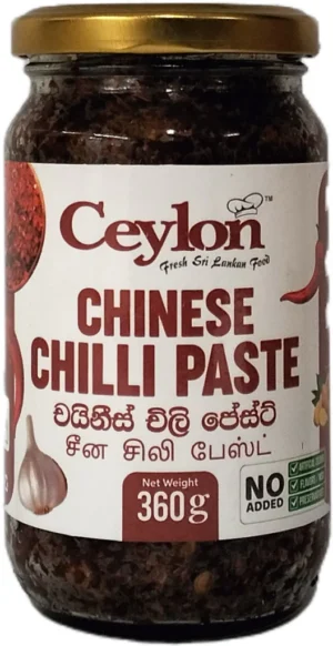 Ceylon Chinese Chilli Paste 360g