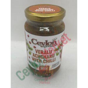 Ceylon Veralu Acharu With Chilli 300g