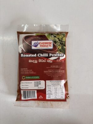 Everrise Products Roasted Chilli Powder 100g