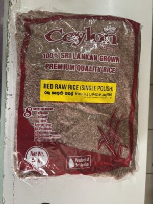 Ceylon Red Raw Rice (Single Polish) 5kg