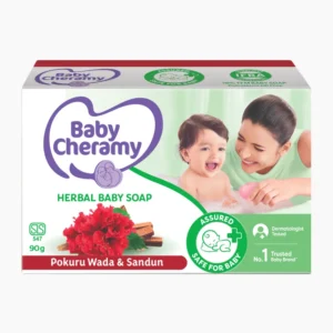 Baby Cheramy Herbal Soap Pokuru Wada & Sandun 90g